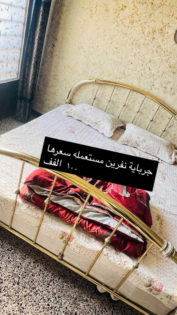 📍بغداد البياع شارع قطر الندى
***********
بدون توصيل
