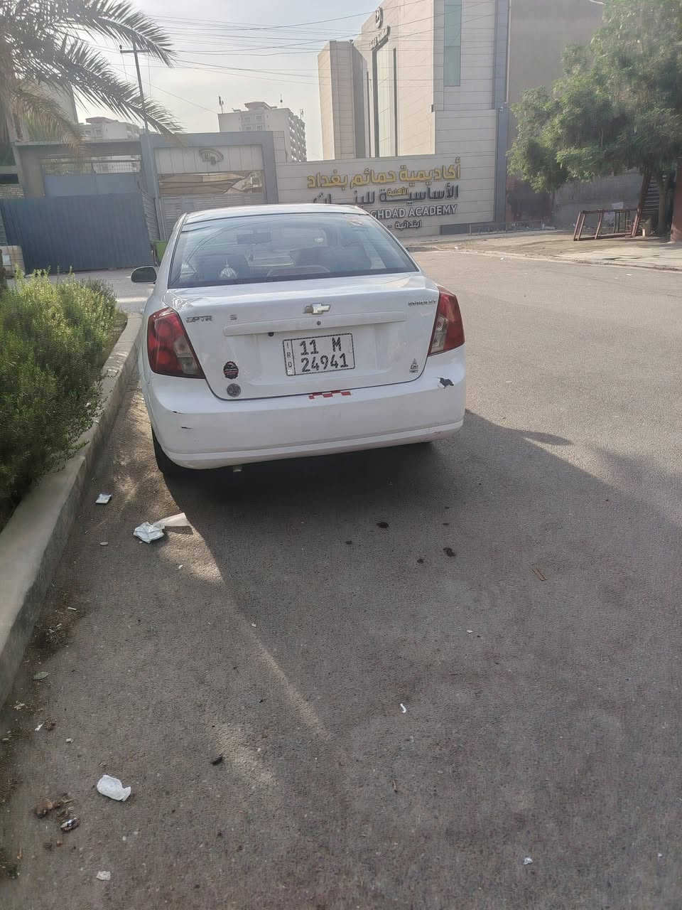 اوبترا • ٢٠١١ • خليجي