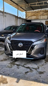 نيسان كيكس • ٢٠٢٣ • رقم اربيل