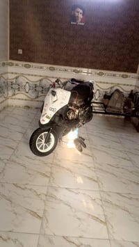 ماكس عدلة • نضيف • كفرات