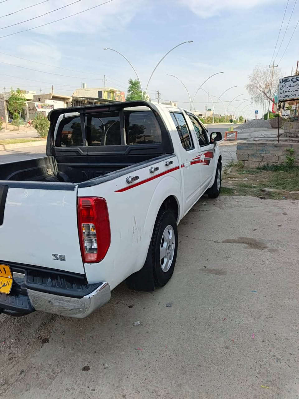 نافارا • كير اوتو • رقم اربيل