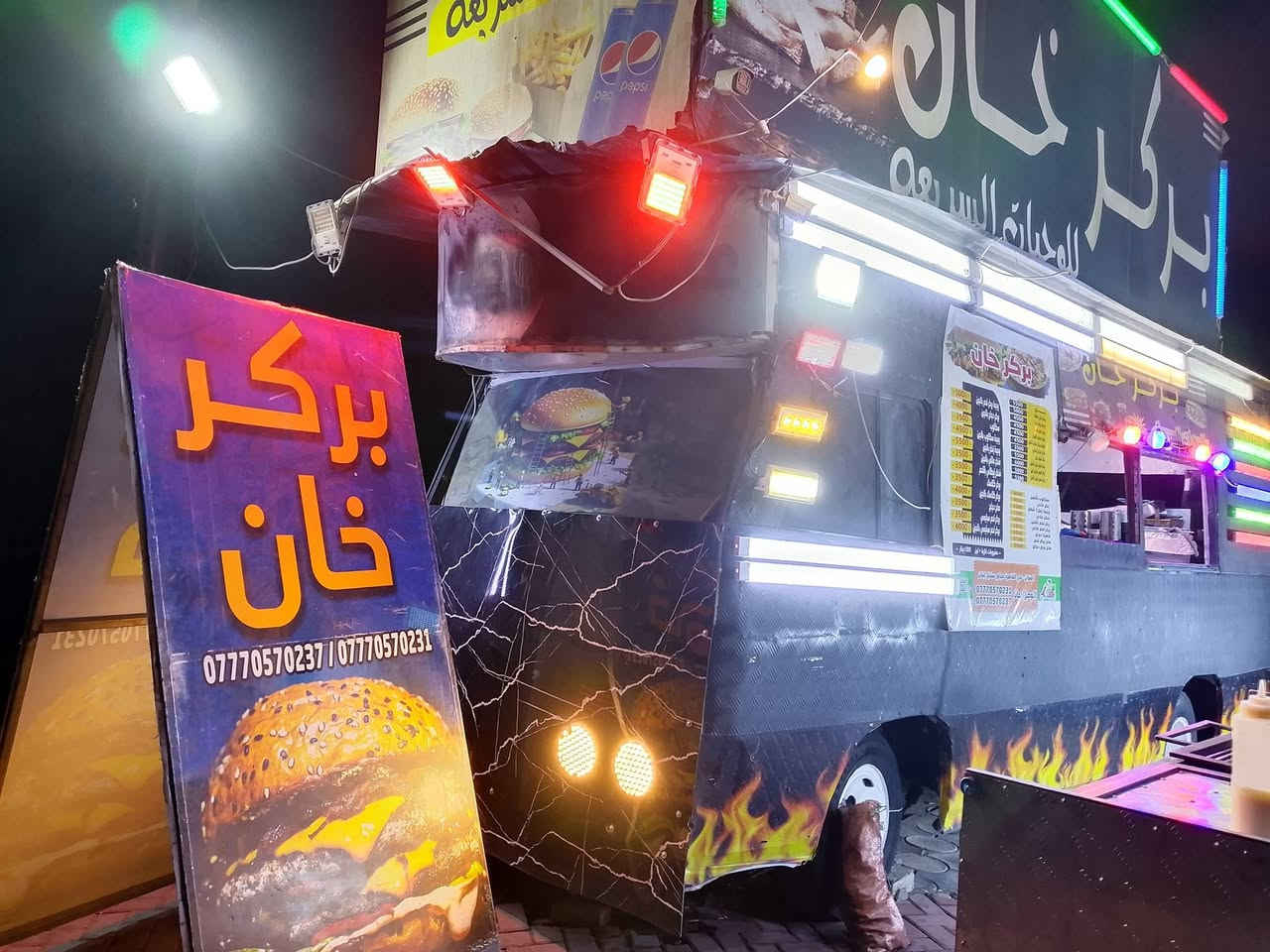 بيع مستعجل التفاصيل والسعر اتصل ع رقم *********** العنوان بغداد حي القاهرة
