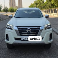 اكستيرا تيتانيوم • ٢٠٢٤ • رقم اربيل
