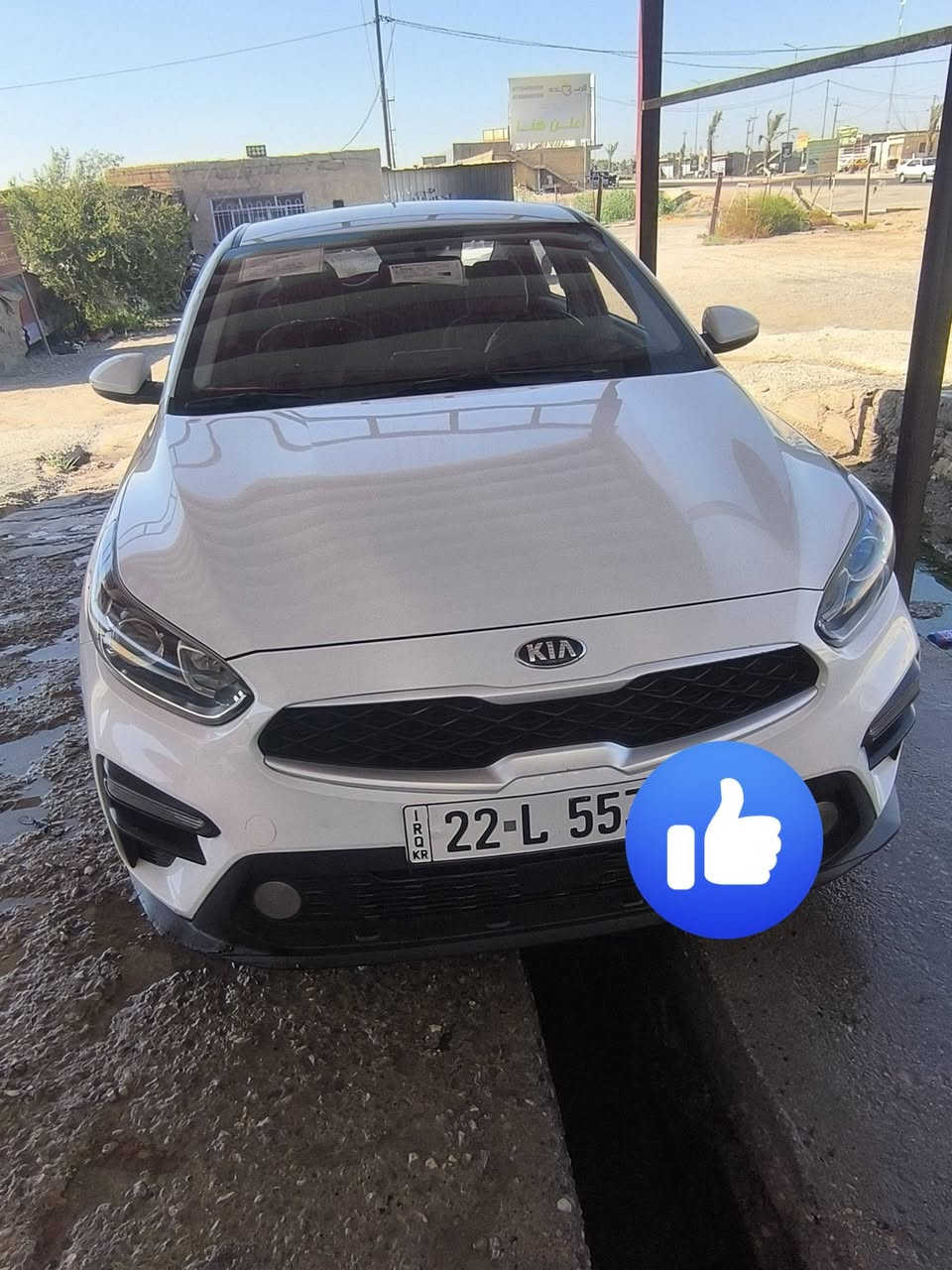 سيراتو موديل 2020 خليجي دشبول لونين بيجي رقم أربيل دولي سنويا لغاية 2031 باسمي تريد مداور تريد وكاله نسوي مكفولة السيارة رايدها السعر 140 وبيها مجال للشراي العداد المشي 160 كم تبريدثلج العنوان الديوانيةغماس‏.     ‪***********‬‏
