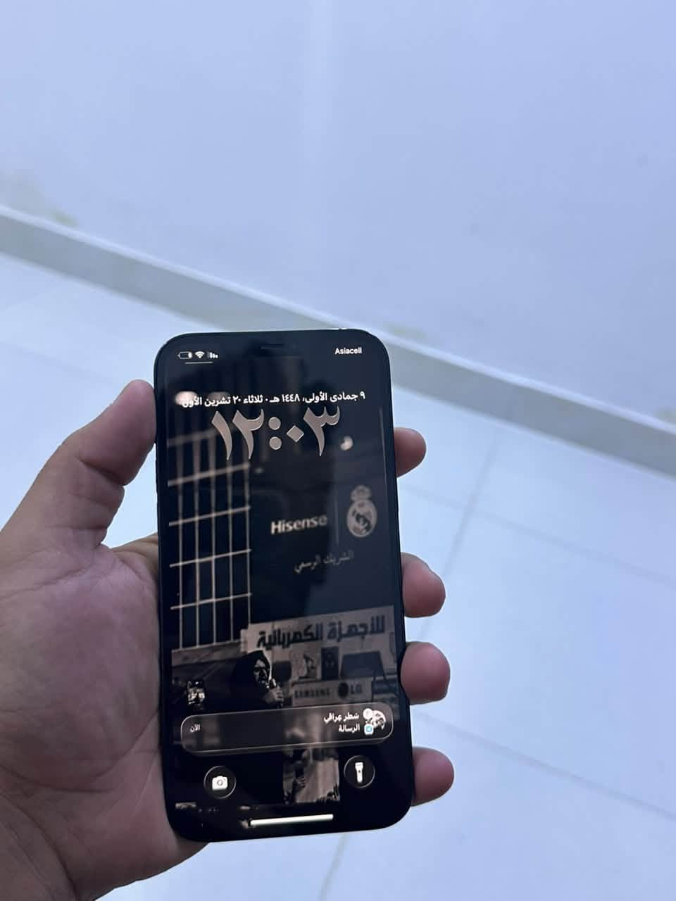 آيفون ١٢ برو ماكس • ٢٥٦ • مكفول