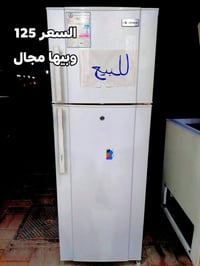 كوت داموك • شارع المثلث • أجهزة منزلية