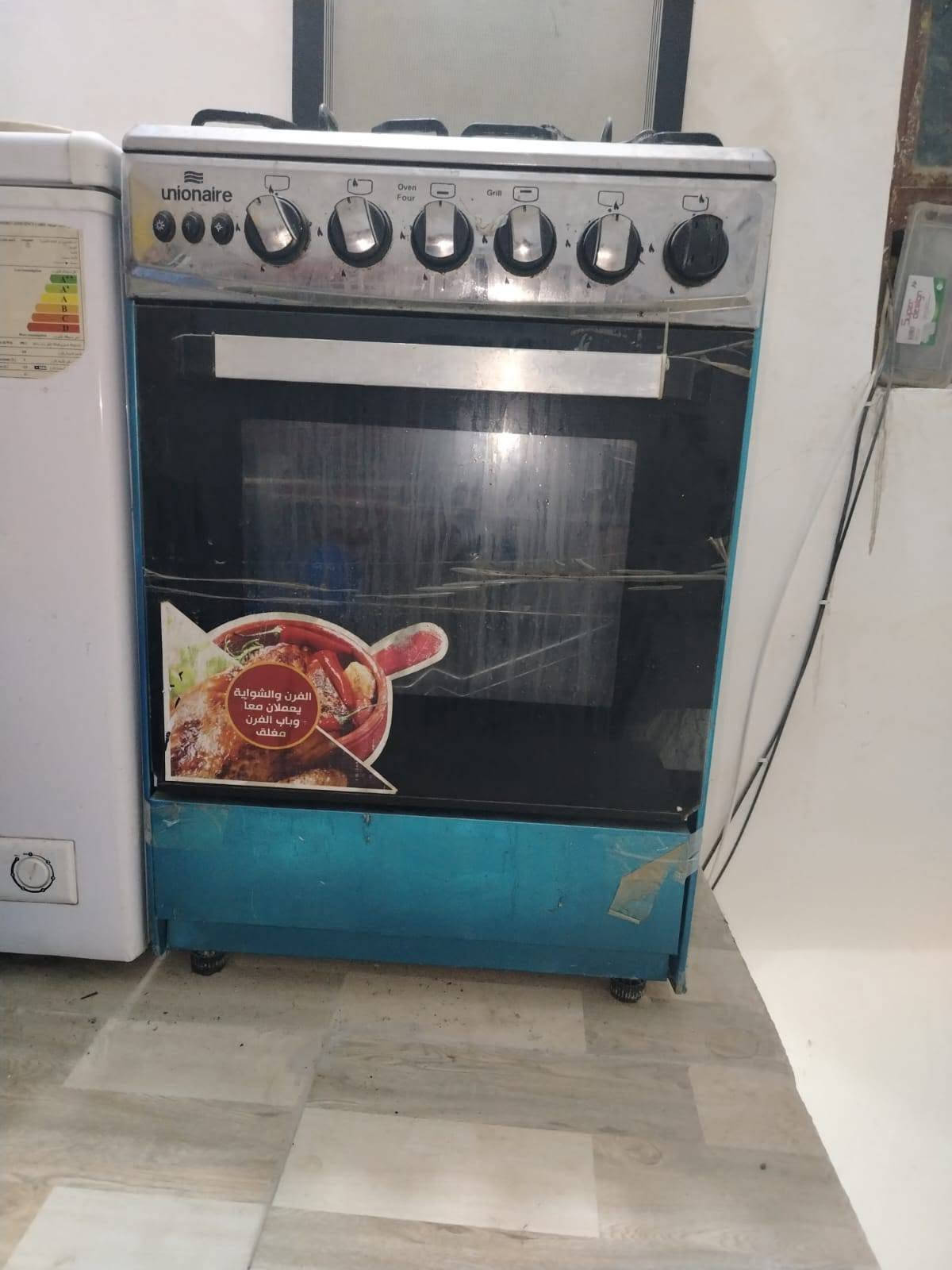 ثلاجه • مجمده • طباخ