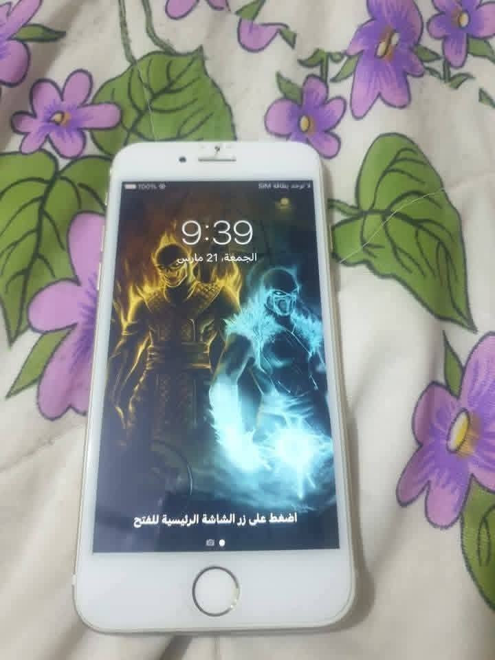 السلام عليكم عندي بلي 3 كامل مع هارد لعاب 60لعبه سعره 75 الف موبايلات ايفون 11عادي ذاكره 128مبدل شاشه اوالبطاريه سعره200اوبي مجال ايفون اكس عادي سعره 135ومستعمله نظيفه عل، فحص جهاز انفنكس ذاكره 256سعره100الف كلكسي A022 ذاكرة 64 نضافه فول وكلشي شغال فقط مبدل شاشة اصلي وكاله الباقي كله شغال عالفحص السعرهواوي 50 الف سامسونج a31 ذاكره 128سعره65  و عندي موبايل دراسة سعره 25الف موبايلات نوكيا خطين سعرالواحد 10الف جهاز ايتل ذاكرة١٢٨ سعره  65 جهاز جي 8سعره 35الف  جهاز M12كلكسي ذاكرة١٢٨ سعره 75 جهاز انفنكس سعره 55 الف جهاز تكنو ذاكره 64 سعره 50الف جهاز ايفون سفن بلاس ذاكره128سعره 75 الف جهاز كلكسيA11 سعره50الف جهاز كلاكسي اي13 سعره75ذاكره 128كلاكسي   A20s سعره65الف. الباقي كلمن اوسعره اكو امراوس   مكان بغداد التاجي ابوعظام هذا *********** وتساب
اكوتوصيل *********** اكوواتساب

السلام عليكم موبايلات ايفون 11عادي ذاكره 128مبدل شاشه اوالبطاريه سعره200اوبي مجال ايفون اكس عادي سعره 135ومستعمله نظيفه عل، فحص جهاز انفنكس ذاكره 256سعره100الف كلكسي A022 ذاكرة 64 نضافه فول وكلشي شغال فقط مبدل شاشة اصلي وكاله الباقي كله شغال عالفحص السعرهواوي 50 الف سامسونج a31 ذاكره 128سعره65  و عندي موبايل دراسة سعره 25الف موبايلات نوكيا خطين سعرالواحد 10الف جهاز ايتل ذاكرة١٢٨ سعره  65 جهاز جي 8سعره 35الف  جهاز M12كلكسي ذاكرة١٢٨ سعره 75 جهاز انفنكس سعره 55 الف جهاز تكنو ذاكره 64 سعره 50الف جهاز ايفون سفن بلاس ذاكره128سعره 75 الف جهاز كلكسيA11 سعره50الف جهاز كلاكسي اي13 سعره75ذاكره 128كلاكسي   A20s سعره65الف. الباقي كلمن اوسعره اكو امراوس   مكان بغداد التاجي ابوعظام هذا *********** وتساب
