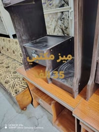 مزاد الاخوين • ديالى بلدروز • شارع المسعوديه