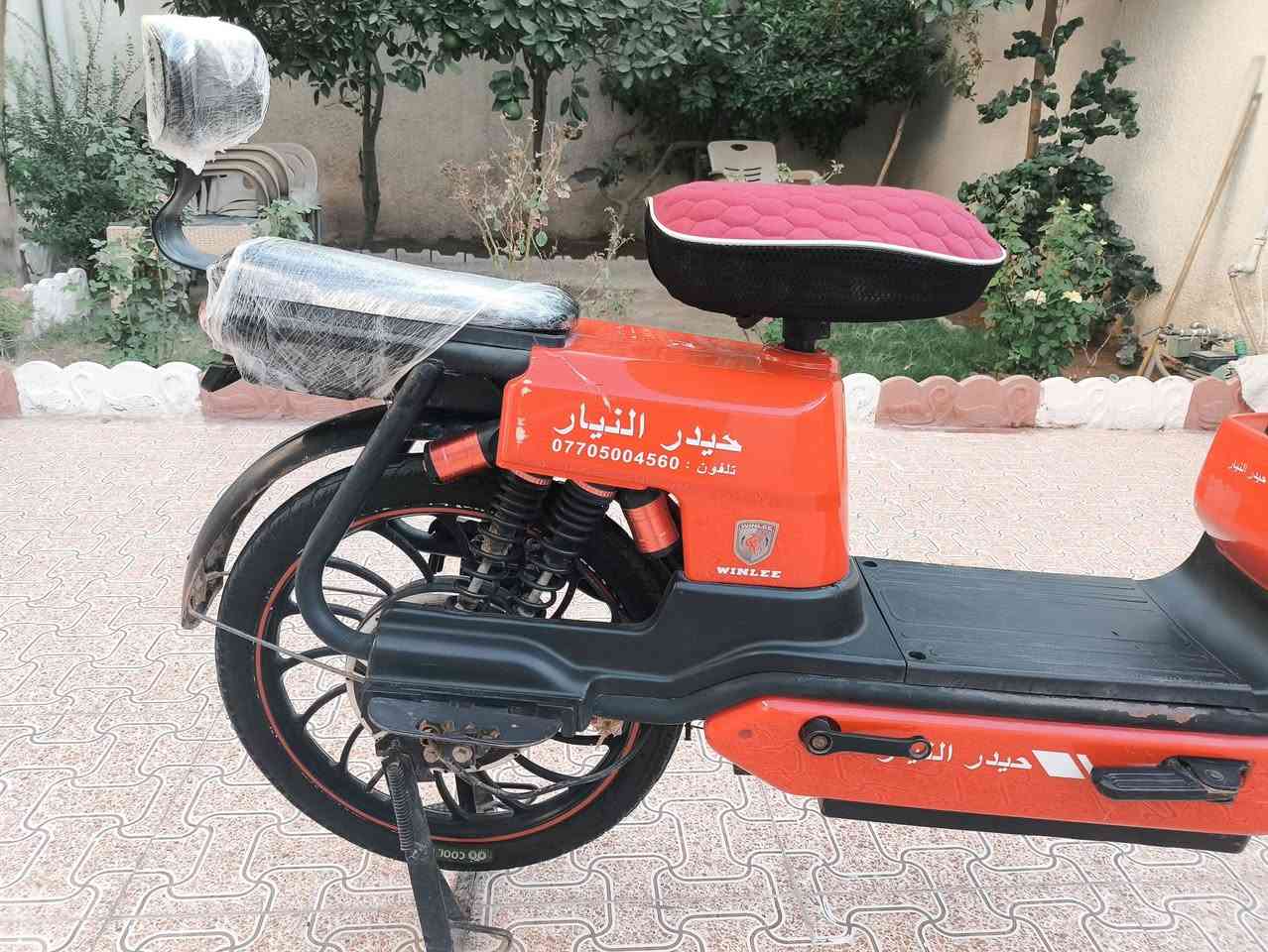 يا الله السلام عليكم دراجة شحن موديل 25 بطاريات 5 خير من الله كهربائيات شغالة لايت اشاير بك لايت شاشة بلاتوث ماسكة تلفون تايرات نضاف جوزة سويج وبصمة نقص فقط هورن السعر 240 وبيهة مجال عنواني بعقوبة التحرير ***********
