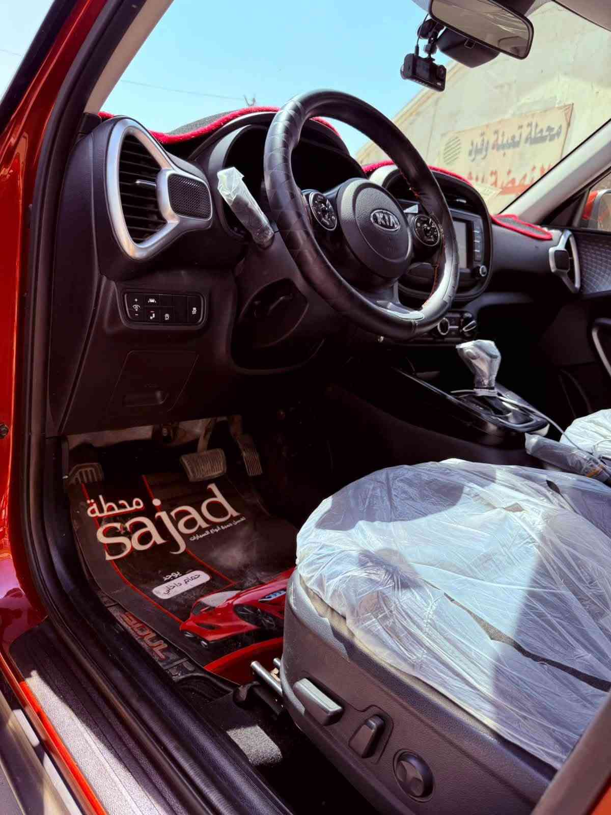 السلام عليكم
🚗 للبيع كيا صول مشمشي2021
اربيل رقم السيارة جديد بسم شركة تحول او وكالة موجود   ماشية 62الف mi
بدون حادث
مواصفات S معروفة 
تحكم ستيرن جهتين 
شاشة كبيرة كار بلاي
رادات امامي خلفي +جوانب 
مانع تزحلاق تحديد مسار قيادة ذاتية مود درايف 
مكينة 2000 دوش
السيارة جديدة بمعنى الكلمة 
السعر  130
مكاني بغداد شارع فلسطين 
***********

نص مكتوب في الصور:
- BidFax.info