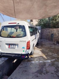 مكينة نضيفه • كير واكسل نضيف • بدون صبغ