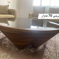 أربيل • ترابيزة • نظيف