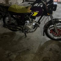 كفاله عامه • 57800 • بعقوبه