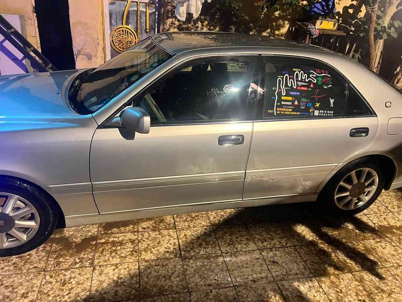 سلام عليكم اخوان سياره لبيع ملكه شرط التحويل سياره ابسمي شخصين سياره جديده تخم تاير حداديه كهربائيات كله شغاله مكاني بصره كرمت علي مكينه ديفور وتفاصيل اكثر على الخاص هاذ رقمي ***********سعر 125وشراي يدلل
