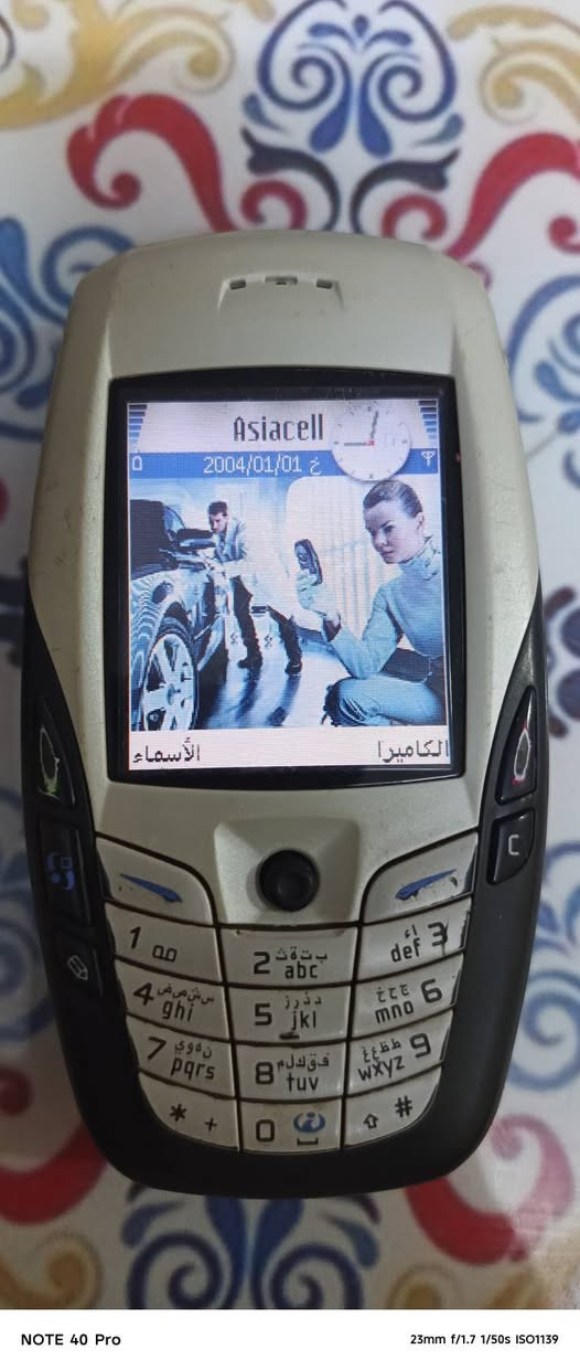 نوت 40 برو • بغداد غزالية • واتساب