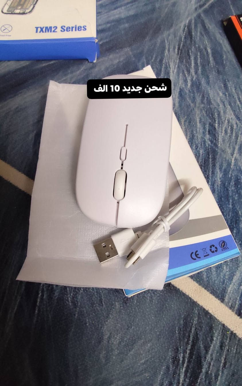 السلام عليكم ورحمة الله وبركاته 
ابيع شلع مابيع مفرد
توصيل ماعندي تجي بنفسك تفحص وتاخذ
مكاني بغداد 
***********
***********
