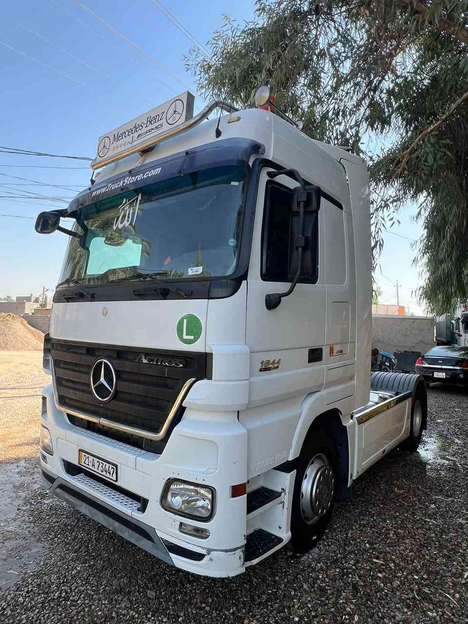 السلام عليكم 

جمعه مباركه 

اكتروز ٢٠٠٧ 

الشرح داخل الفيديو 

ساحه المهندس 
حجي طه الاعنزي 
*********** 

ديالى بعقوبة
