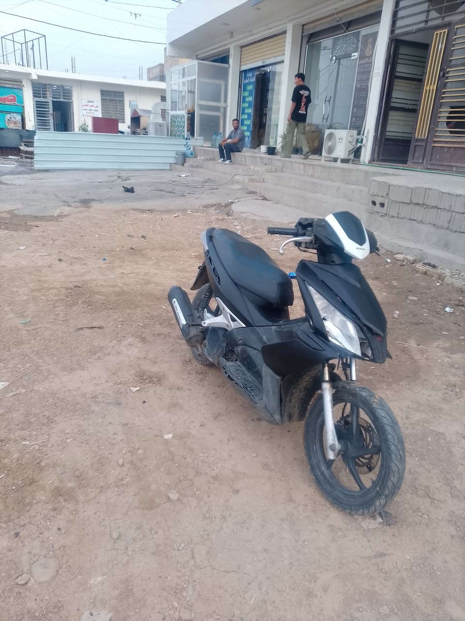 نضيفه • معدل • سلف وهندل