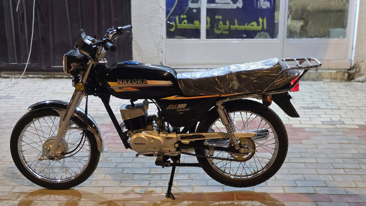 السلام عليكم
دراجه نازوكي موديل ٢٠٢٦ كفاله عامه حته من الزلغ صارله شهر من طالعه من لمعرض اوراق سكنر السعر ٩٠٠ وبيه مجال قليل حك الجيه مكاني كربلاء حي السلام 
***********
***********
