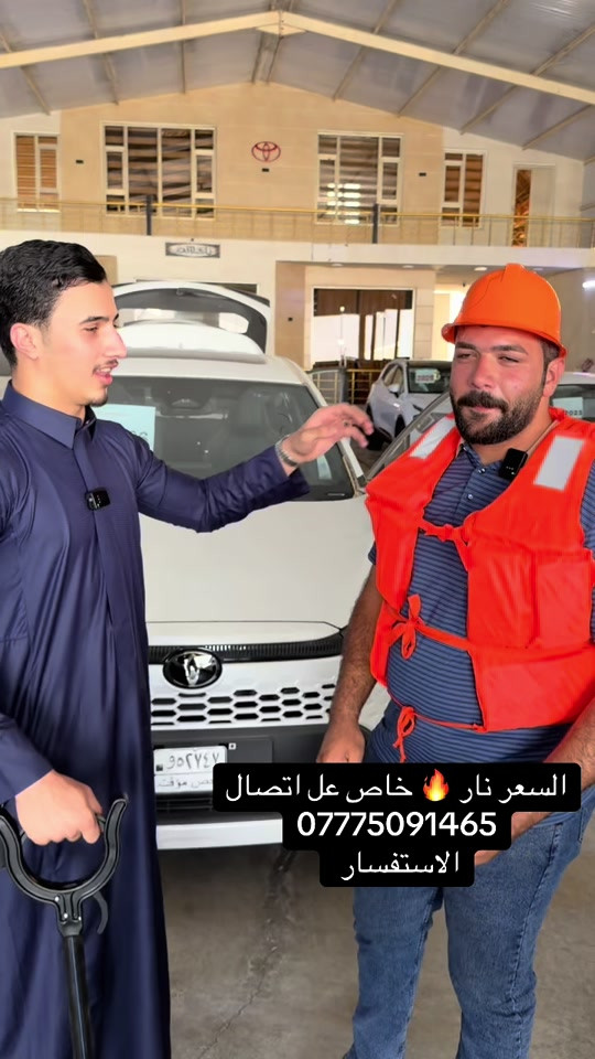 للاستفسار اتصل على الرقم***********
