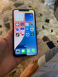 اكس اس ماكس • ٢٥٦ • ظهر مفطر
