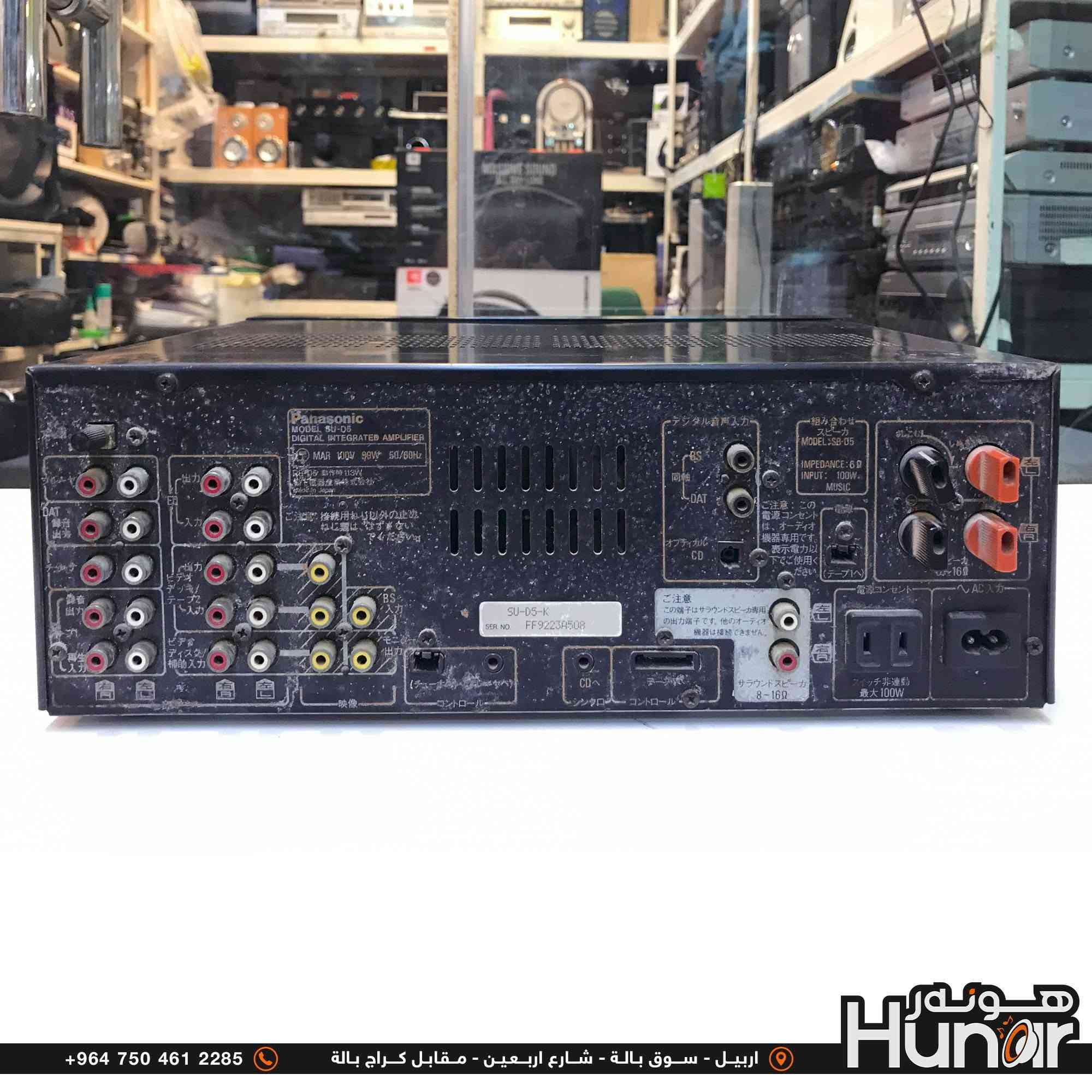 Panasonic SU -D5 .110 VOLT DIGITAL INTEGRATED AMPLIFIER
MADE IN JAPAN
( کوردی • عربي )

🟢توصيل موجود الي جميع المحافضات
🟡گەياندن هەیە بۆ هەموو شوێنێک

🟠مــعـرض هــونـەر
🔸للـصوتــیات(امبلیفایر• سماعة• رادیو• انتیك• مایكروفون)
🔸عــنـوان• اربیل سوق بالة • شارع اربعین
🔸مـوبایـل• ***********
                   ***********

🔵پـێـشانـگای هــونـەر
🔹بۆ ئامێری دەنگی و کارەبایی(ئیمپلیفایر• سەماعە• ڕادیۆ• مایکرۆفۆن)
🔹ناونیـشان• هەولیر • بازاری لەنگەی ٤۰م
🔹مـــۆبـایـل• 
***********
***********

•••••••••••••••••••••••••••••••••••••••••••••••••••
#iraq #kurdistan #duhok #zaxo #hawler #karbala #slemani #erbil #baghdad #kurd #kurdish #akre  #karkuk #kuwait #najaf
#amplifier #audio #subwoofer #sound #music #audiophile #bass #stereo #amplifiers #speaker #soundsystem #speakers
#اربيل #العراق #بغداد

نص مكتوب في الصور:
- +964 750 461 2285 اربيل - سوق بالة - شارع اربعين - مقابل كراج بالة Hunar
- +964 750 461 2285 اربيل - سوق بالة - شارع اربعين - مقابل كراج بالة
- +964 750 461 2285 اربيل - سوق بالة - شارع اربعين - مقابل كراج بالة Hunor
- هونر
- Hunar
- +964 750 461 2285
- اربيل - سوق بالة - شارع اربعين - مقابل كراج بالة