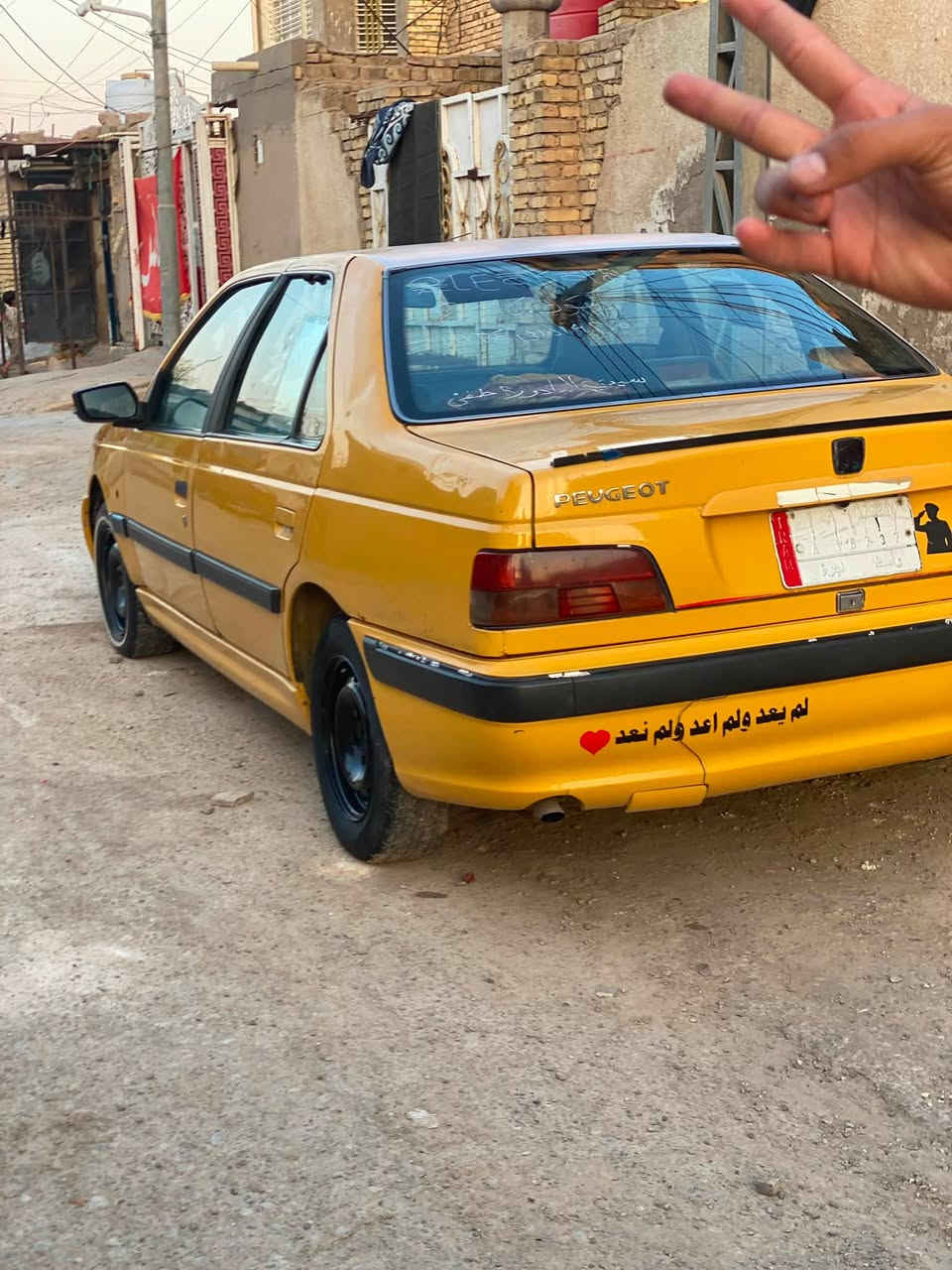 @إشارة
بيجو بارص مديل ١٦ رقم واسط سنويه ٢٩ مصفره غرامات السياره حلو بيها تنقيص بلمحرك والتبريد فقط غاز والجاملغ الأمامي بي بارد فقط السعر ٣٠ وبيها مجال قليل مكان السياره العماره واتساب *********** وترهم مراوس بادوات ملكه شاهينه
