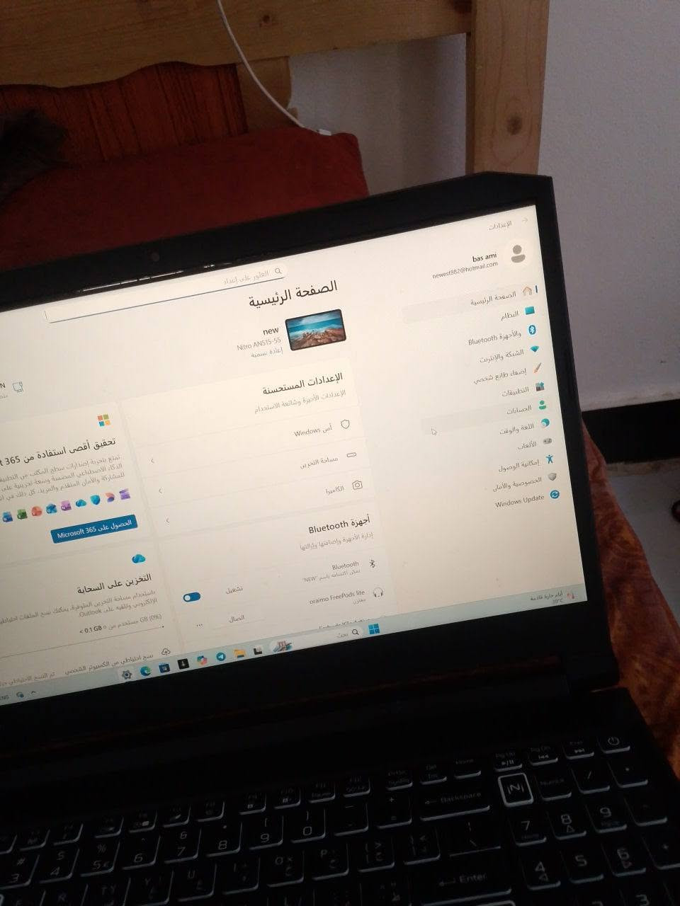 لابتوب ايسر نيترو 5
RTX 2060 6G
RAM 24
SSD512 M.2 + HHD512  = 1000G
I5
جهاز نضيف شوفت عينكم غير من اشتريته من ولد امبدل شاشه ويگول اصليه بس يمي مابيه تقصير وذا اكو تقصير يرجع عليه جهاز نضيف شوفت عينكم متواجد ديالى و بغداد
للتذكير RTX 6G وليس 4G
سعره 750او بي مجال للطيبين بي رحمه الوالديكم الميعجبه اوو ميعرف بيهن ليطب واحد يكسر ابحلال العالم
***********
