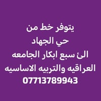 لا توجد تفاصيل