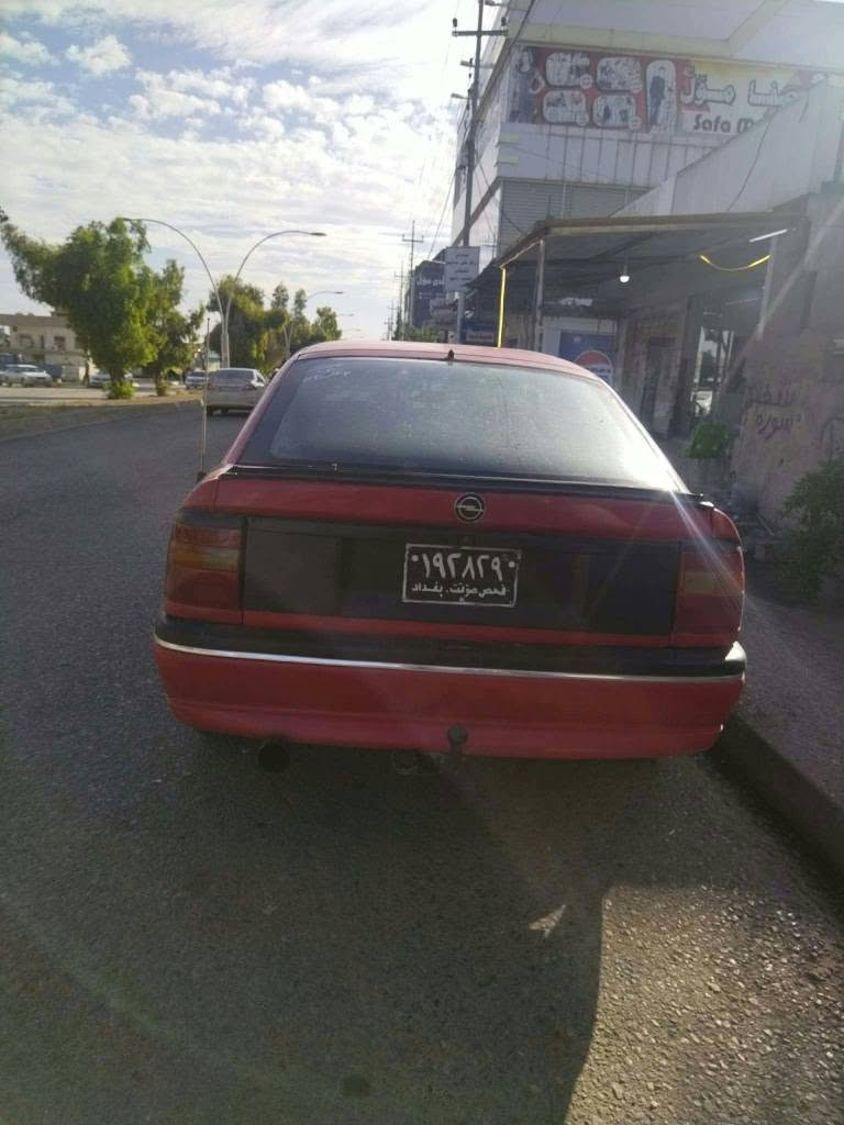 أوبل • ١٩٩٣ • كويسينجاك