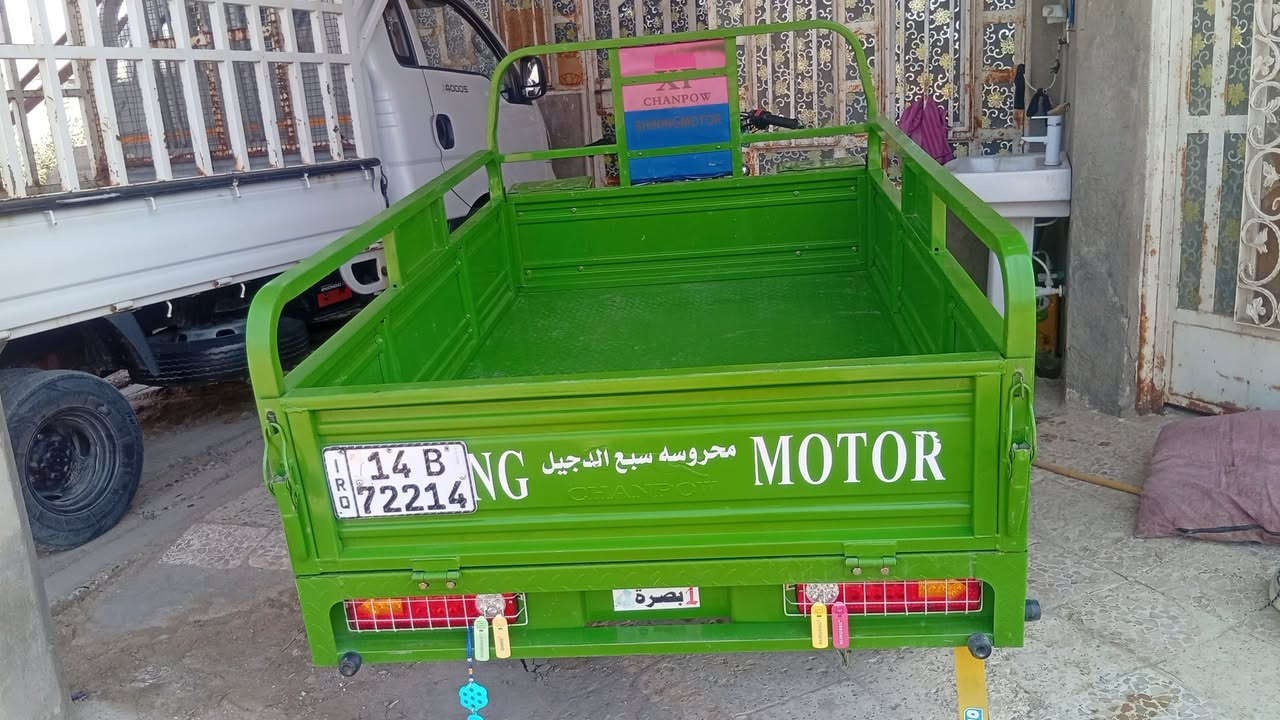 ستوته • كربلاءيه • ٢٠٢٣