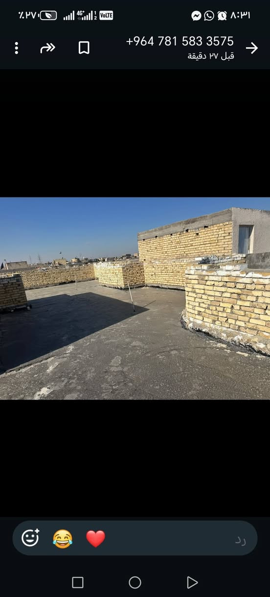هيكل مسقف • ملبوخ • اقساط