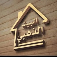 للايجار • المجمع الهندسي • ٤ غرف نوم