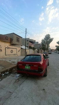 برايميرا • حجم ٢٠ • واتساب