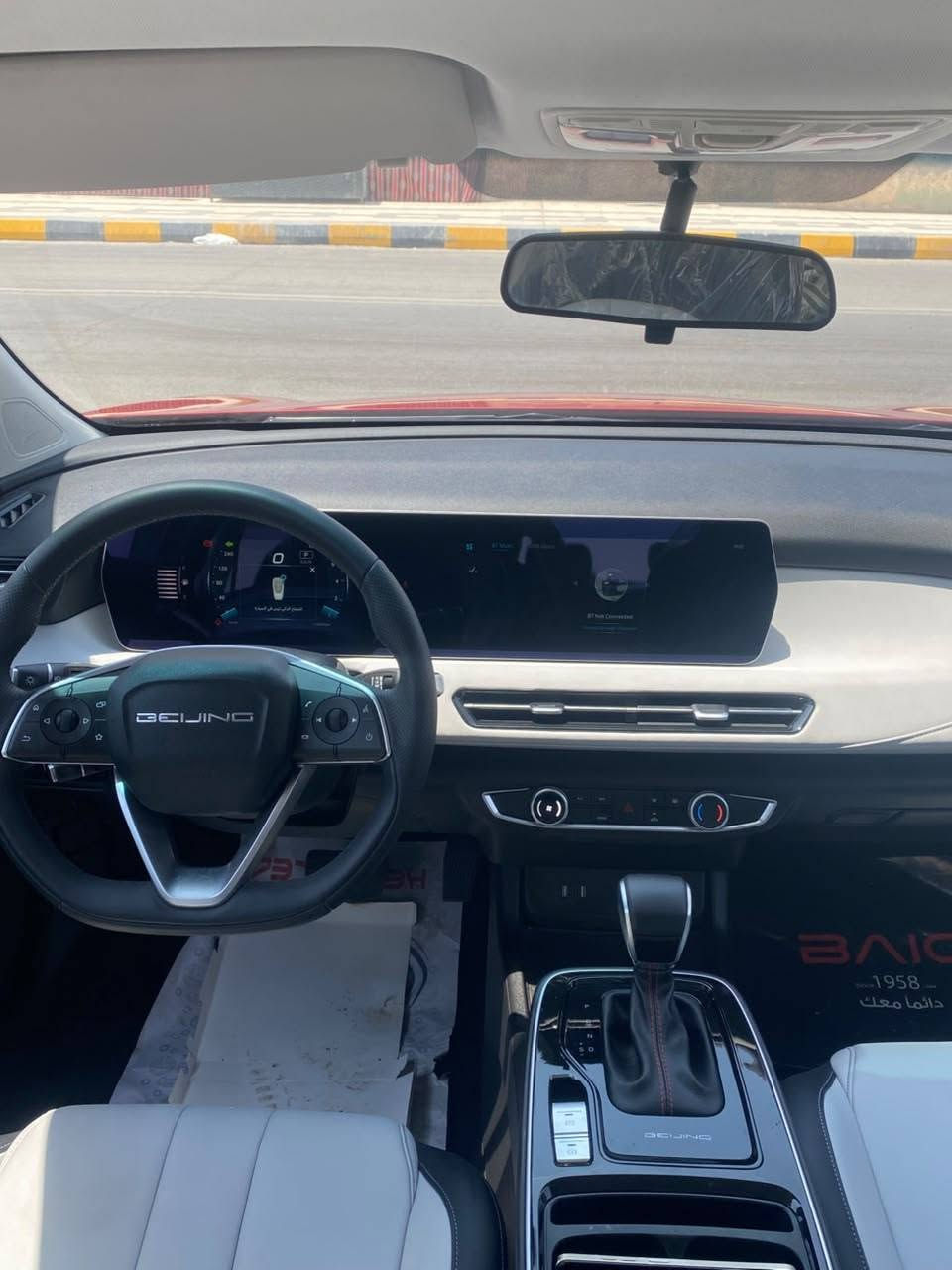 السلام عليكم بايك ٢٦ زيرو بدون رقم فول مواصفات سعرهه ٩٠ الناصريه معارض الشموخ ***********
