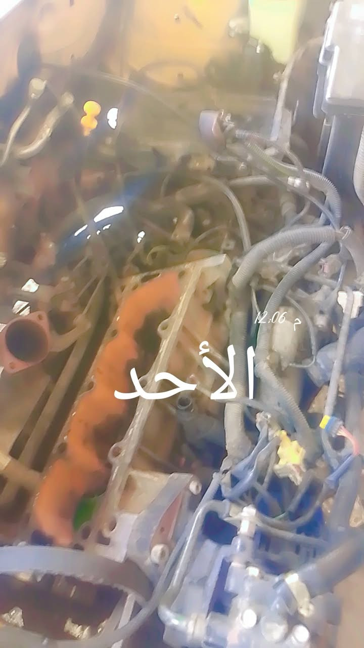 السلام عليكم شباب اكروبنة تم تجفيت محرك سمند الااخ احمد المياحي من منطقة البلديات وتم صيانة سيارات اخرى العنوان الزعفرانية نهاية اربع شوارع شارع معمل الغاز اي استفسار تواصل واتساب ***********

نص مكتوب في الصور:
- 12.49 م
- الأحد
- 12:47 الاحد
- 12:49 م
- 12:06 م الأحد
- 12.05 م
- 12:05 م
- احمد الجبوري فيتر وحدادة صدر عالم الطيبة احمد *********** مصطفى *********** ابو ليث السعيدي - قطع غيار ***********
- فيتر
- احمد ابو مصطفى
- اختصاص سيارات ايرانية
- ***********
