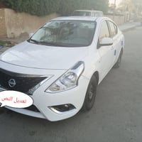 سني هندي • ٢٠١٨ • صبغ قطعتين