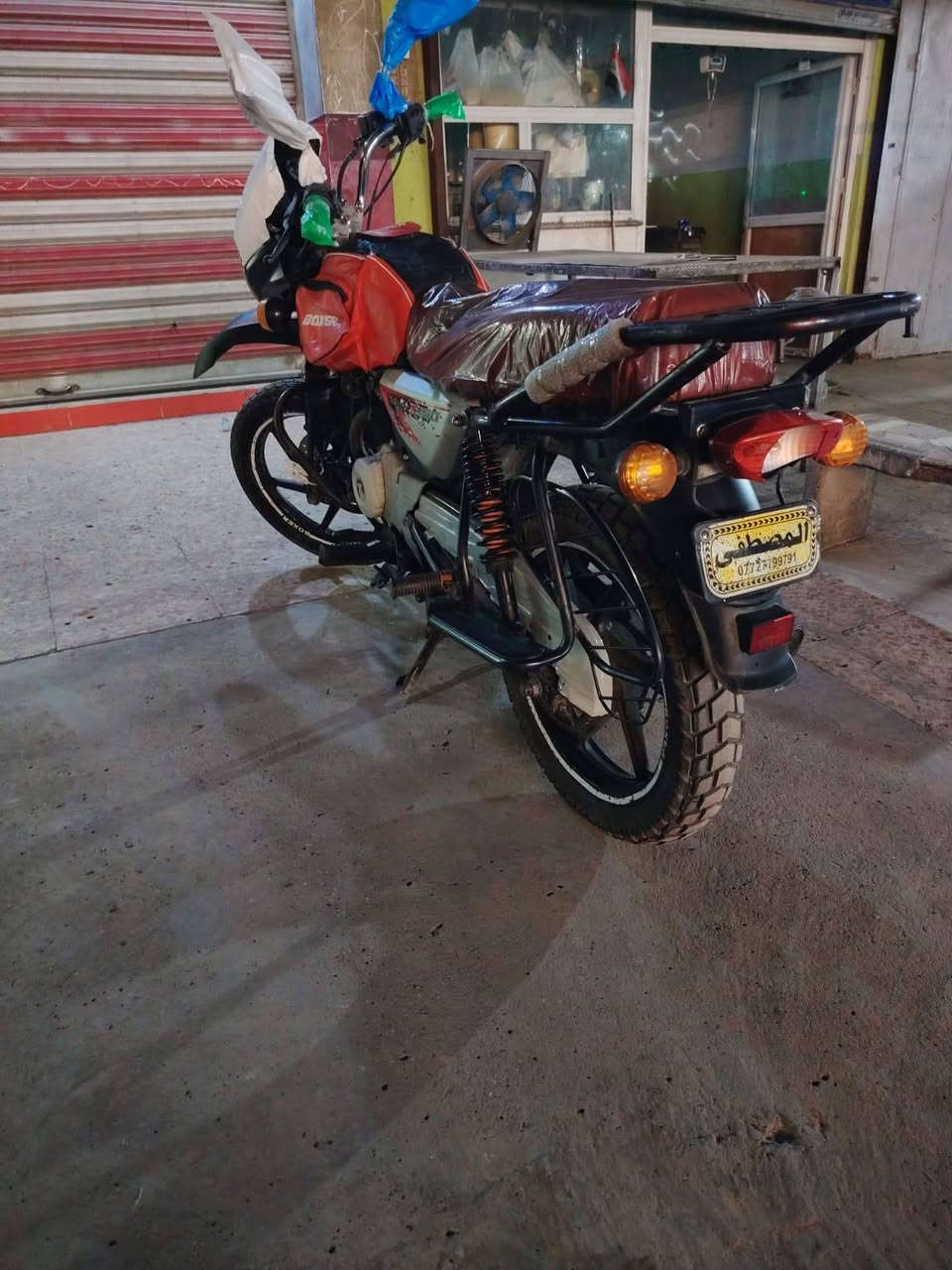 بوكسر • ٢٠٢٣ • أصلي
