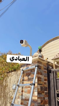 تم اعاده صيانه الكامرات اليوم منطقة الدوره (جمعية خير الله )  مستعدين ...