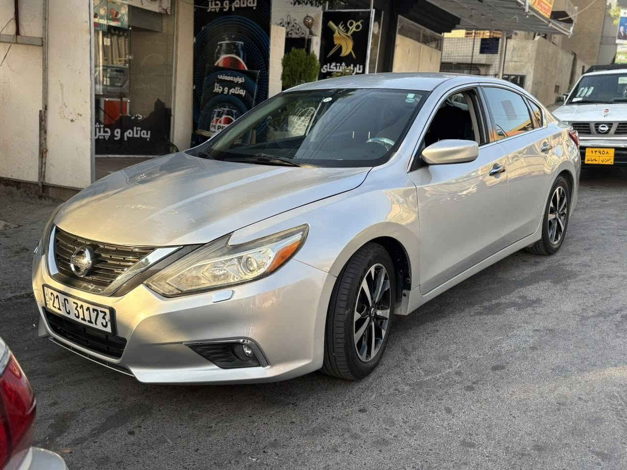 Nissan Altima 2018 S | نیسان ئالتیما ٢٠١٨

🚗 رەنگ: سلڤەر 
​ئەم ئۆتۆمبێلە یەکێکە لە ئالتیما هەرە پاک و تایبەتەکان، زۆر بەجوانی ڕاگیراوە و هیچ مەسرەفێکی تێدا نییە!

​مواساتەکان:
​🔑 شەغال
​🖥️ شاشە گەورە
​🛞 تەحەکوماتی کامل لەسەر سوکان
​🔘 ویلی SR لەگەڵ تایەی تازە
​💺 کوشنی سایەق کارەبای
​📡 ڕاداری پێشەوە (بە تەواوی ئیش دەکات)
​
​گێر و مەکینە: بەشەرتی نەکراوەتەوە، بێ کێشە بەشەرتی هەزار فیتەر 
​تەنها ٦٢،٠٠٠ مایل ڕۆشتووە
​بۆیاخ: تەنها بۆنیت و یەک جەمەلەغ بۆیاخە، ماباقی هەمووی بەشەرت نوکە شوختی نیە
​
تەنها ئێرباگی سوکان سیستەم کراوەتەوە و بە مەزبووتی دانراوەتەوە
​
سەنەوی تازەیە تا ٢٠٣٠، تەحویل و غەرامە بەشەرت

​💰 نرخ: ١٢٥ وەرەقە 

🔢 رەقەمی شانسی: 1N4AL3AP3JC119501

📞 پەیوەندی: ***********
