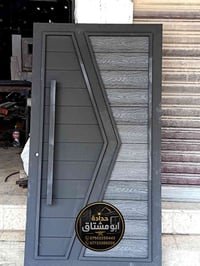 حدادة أبو مشتاق • أبواب حديد • شبابيك