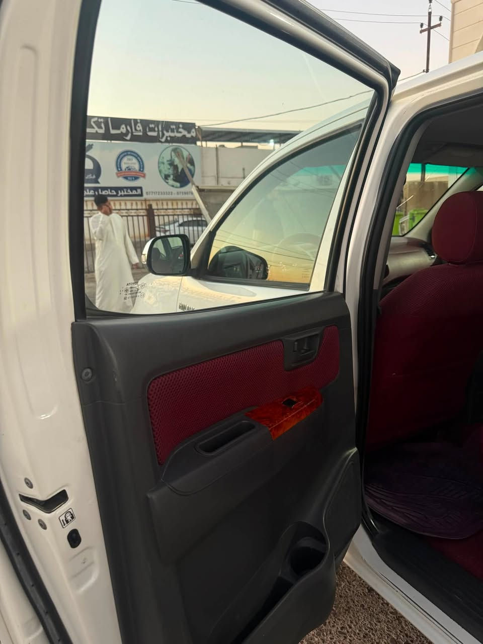 السلام عليكم
للبيع 

هايلوكس عذاري 

كويتي الساير شاصي 19

السعر 188وبيها مجال للشراي

گير اوتوماتيك

موديل 2013

رقم صلاح الدين مميز 

سنوية مجدده 2029 تحويل مباشر

بدون صبغ

محرك گير ما مفتوح

صدر جديد

شاشة تحكم ستيرن

گيجات زينون

داخل جديد

تبريد ثلج 

السياره حلوه وجاهزة 

مكانه : تكريت العلم 📍

للأستفسار :***********
