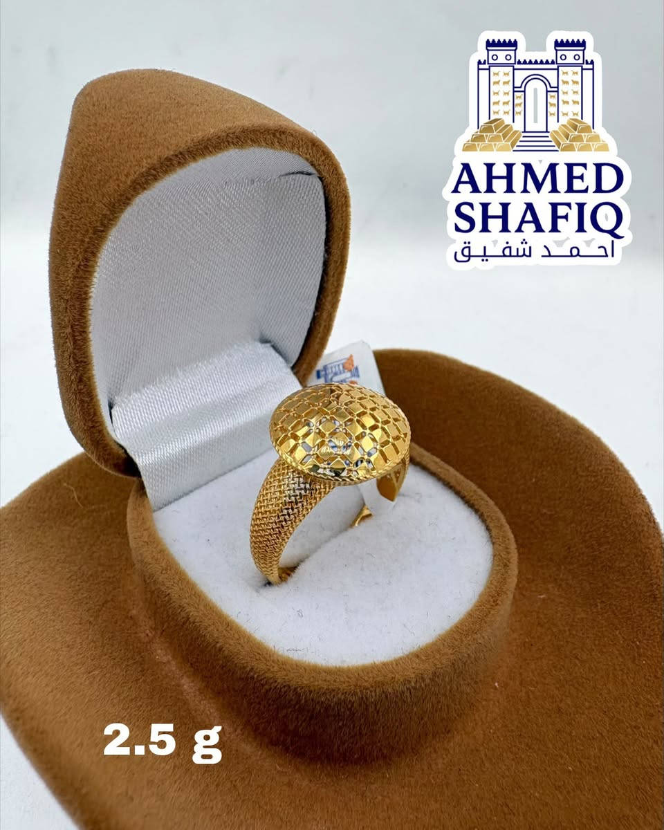 للتواصل والاستفسار مراسلة الرقم
***********

نص مكتوب في الصور:
- AHMED SHAFIQ
- أحمد شفيق
- 3.11 g
- احمد شفيق
- 4.5 g
- احمد شفيع
- 2.3 g
- AHMED SHAFIQ احمد شفيق 1.7 g
- 2.5 g