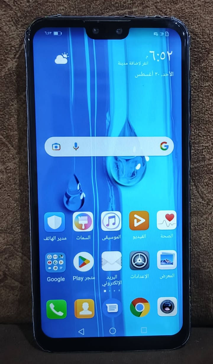 السلام عليكم للبيع جهاز Y9 ذاكره 64 بطاريه 5000 جهاز نضيف كلش مبدل شاشه اصليه وكاله مكفول من اي عطل او خلل جهاز حلو صوت عالي كامره حلوه السعر 50 وبي مجال قليل للاستفسار ***********
