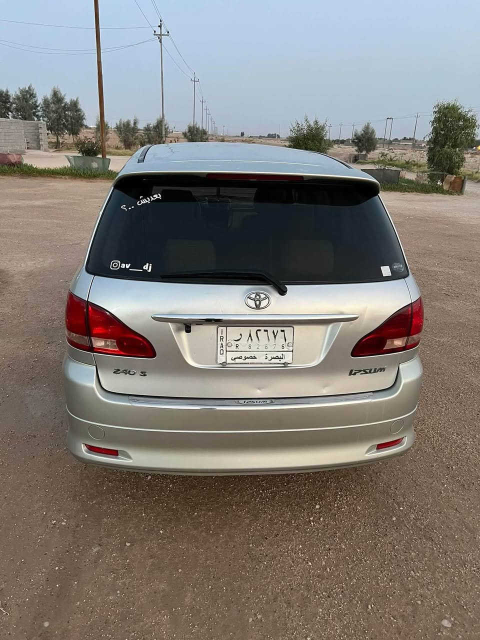 ‏سلام عليكم أبصم للبيع موديل 2002 ستوه منزل موديلها وصله تخميل كفالة عامة من صبغ السيارة  اي نقص مابيها رقم بصره عندي وكاله عامه من راعيها للبيع أو مراوس بسياره زغيره فقط ￼ السعر 110 المكان البصرةخور الزبير *********** الزبير, البصرة
