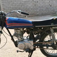 نامه • شلامجه • شغاله