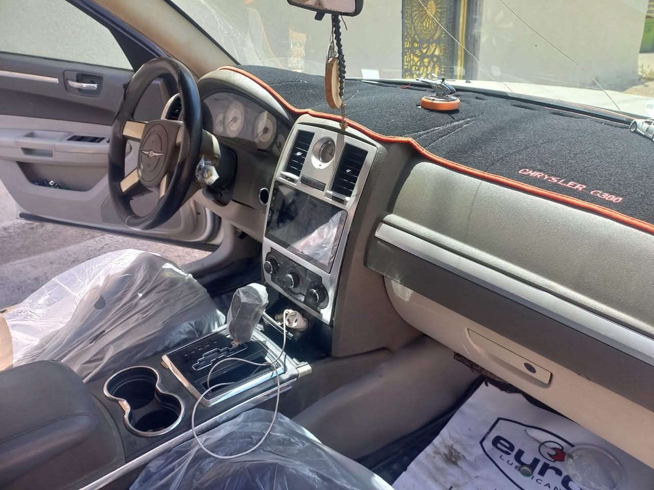 اوباما • ٢٠٠٩ • رقم بغداد