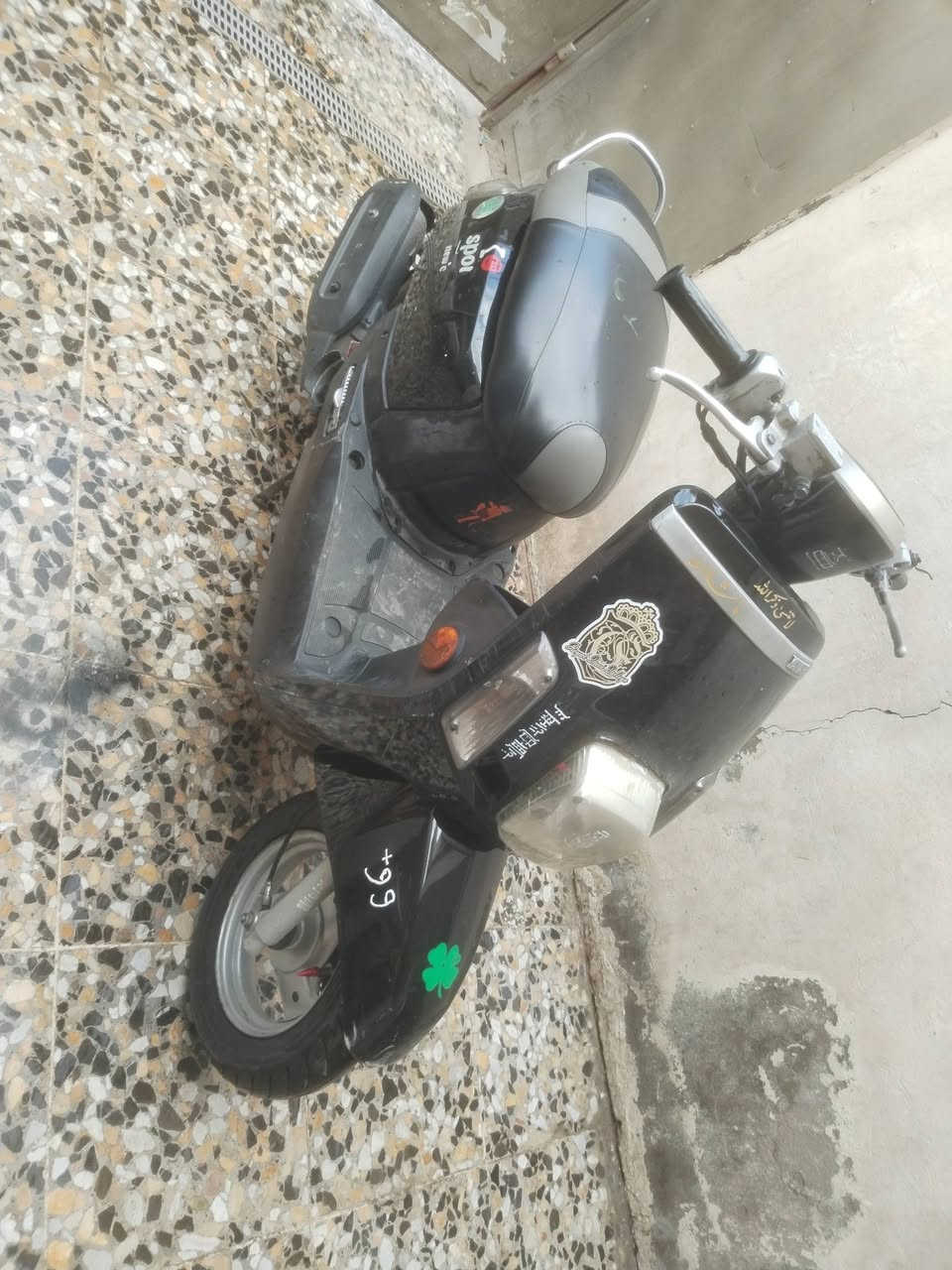 بوليس • مسطر • نضافه