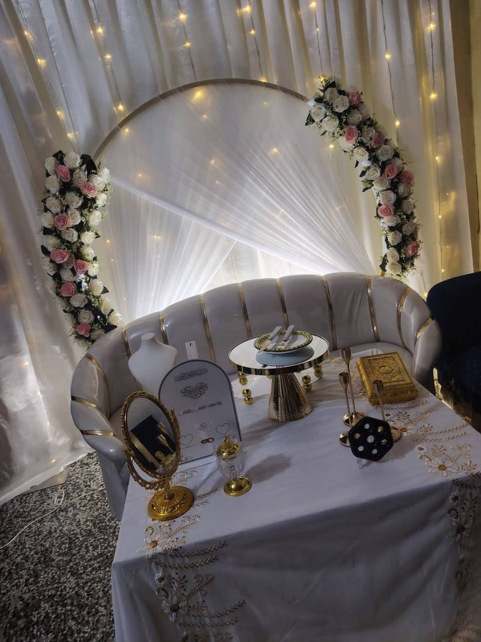 عرسك قريب؟؟ لا تحتار بالكوشة
يم محلات العكيلي جبنالكم أحدث وأرقى كوشات الأفراح، شي يخبل ويبيض الوجه

تعال شوف بعينك واختار الي يعجبك

مكاننا: الدوانم شارع الشبكة مقابيل ساحة التشابية
اتصل و اتساب: ***********
توصيل كافت مناطق بغداد
